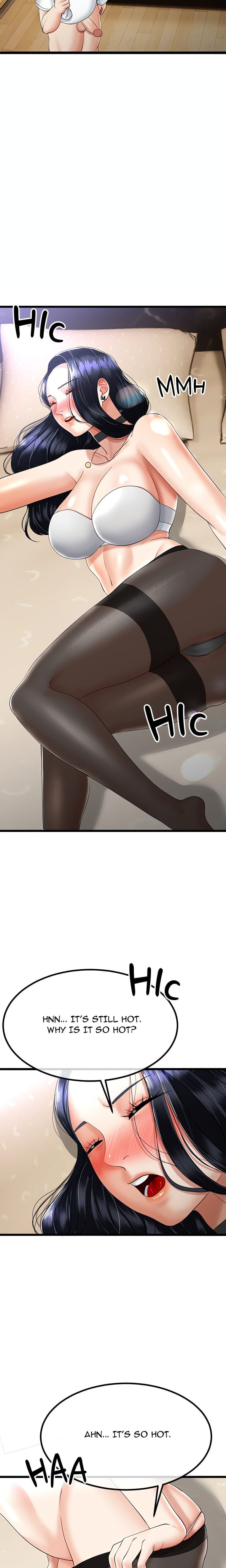 Family Again (Uncensored), chapter 4, page 12 of 27