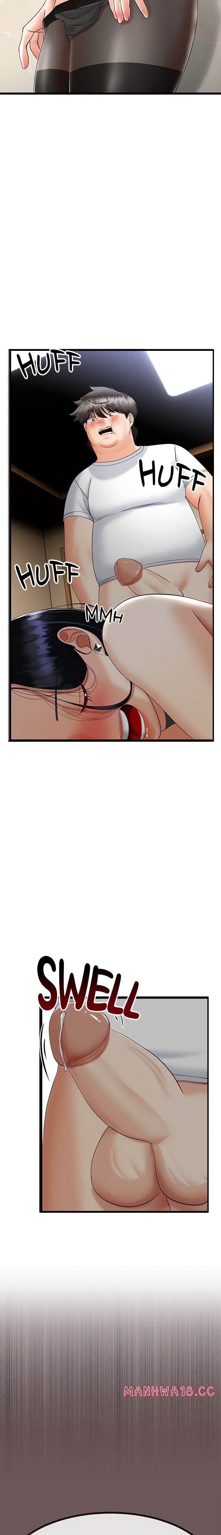 Family Again (Uncensored), chapter 4, page 13 of 27