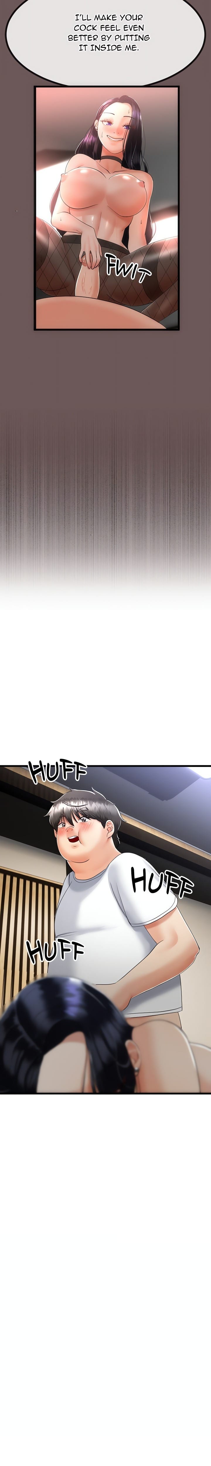Family Again (Uncensored), chapter 4, page 14 of 27