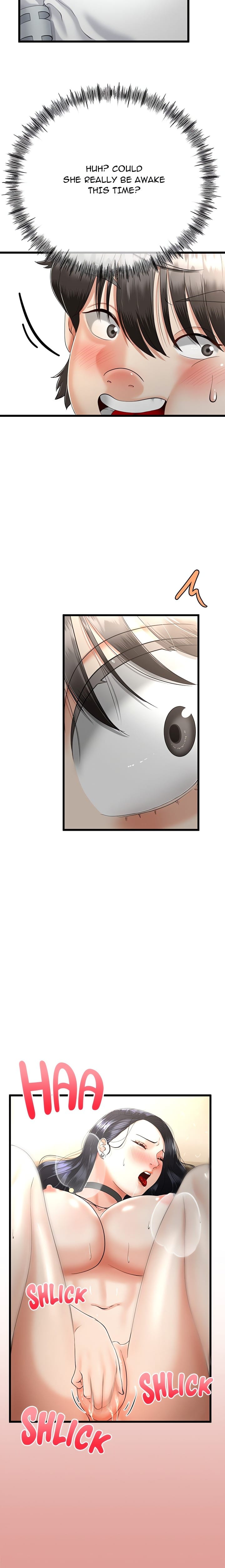 Family Again (Uncensored), chapter 5, page 5 of 24