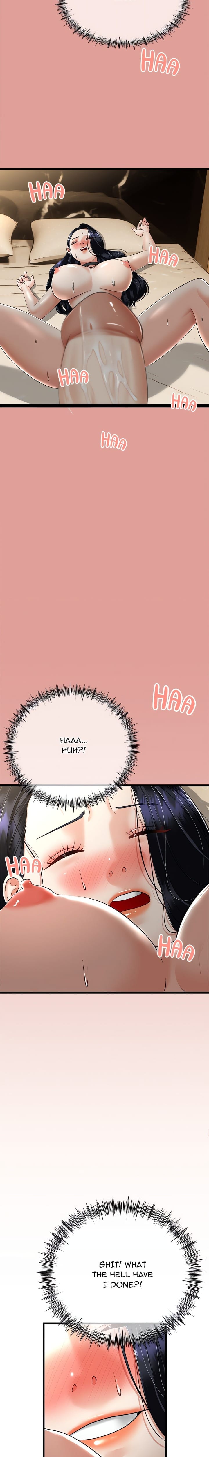 Family Again (Uncensored), chapter 5, page 17 of 24