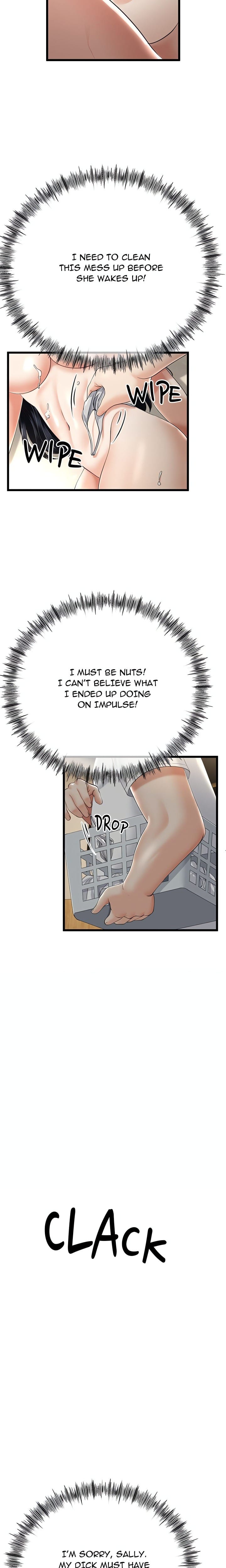 Family Again (Uncensored), chapter 5, page 18 of 24