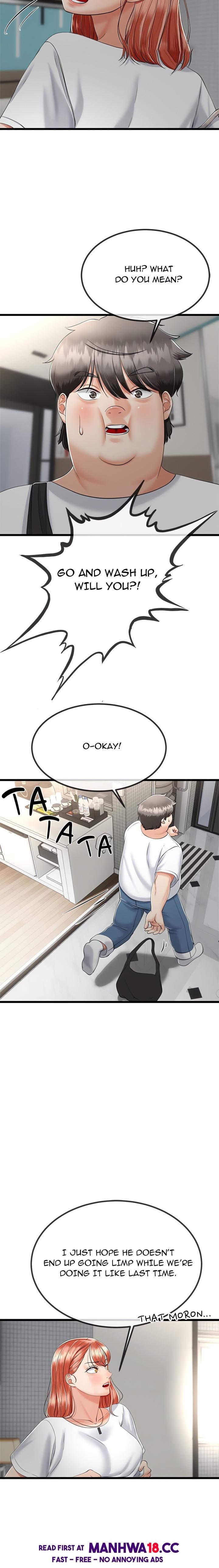 Family Again (Uncensored), chapter 7, page 5 of 22