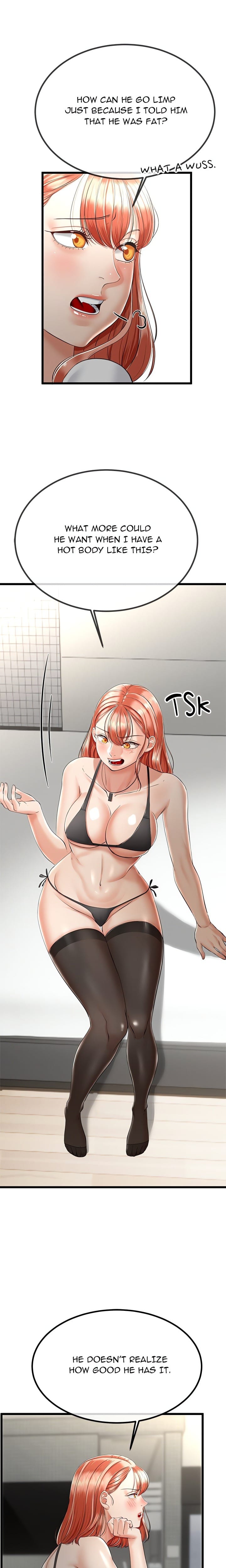 Family Again (Uncensored), chapter 7, page 6 of 22