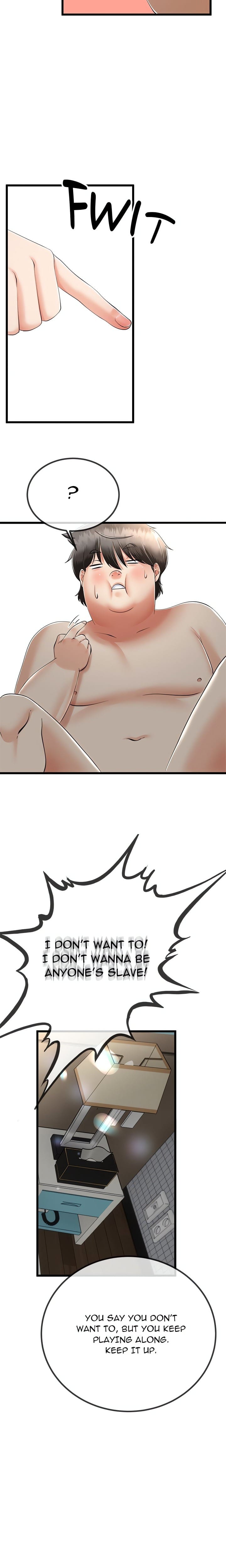 Family Again (Uncensored), chapter 8, page 6 of 23