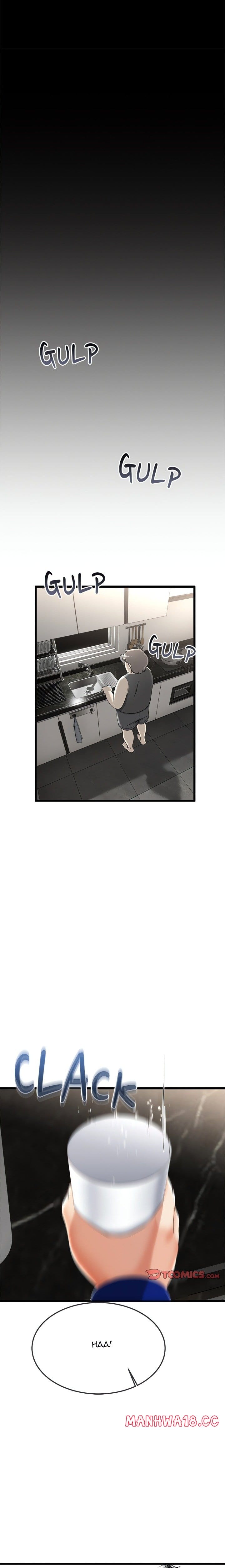 Family Again (Uncensored), chapter 11, page 8 of 22