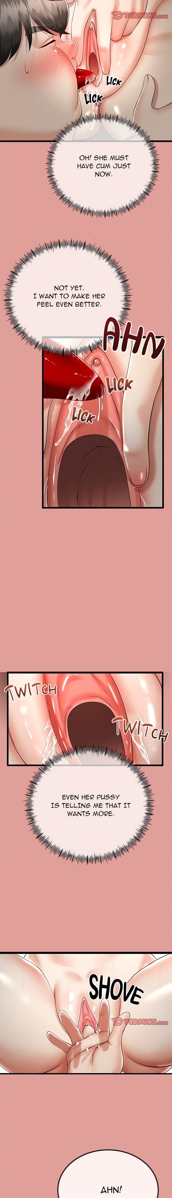 Family Again (Uncensored), chapter 11, page 13 of 22