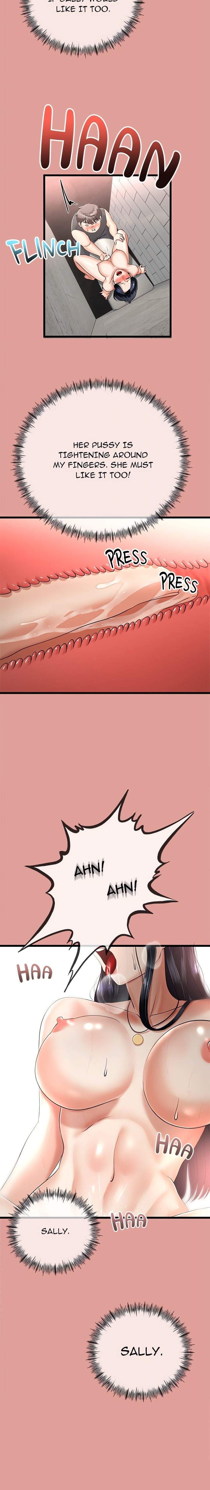 Family Again (Uncensored), chapter 11, page 15 of 22