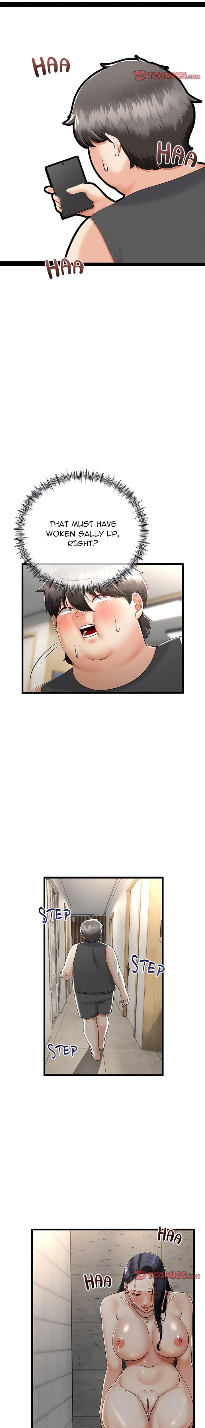 Family Again (Uncensored), chapter 11, page 18 of 22