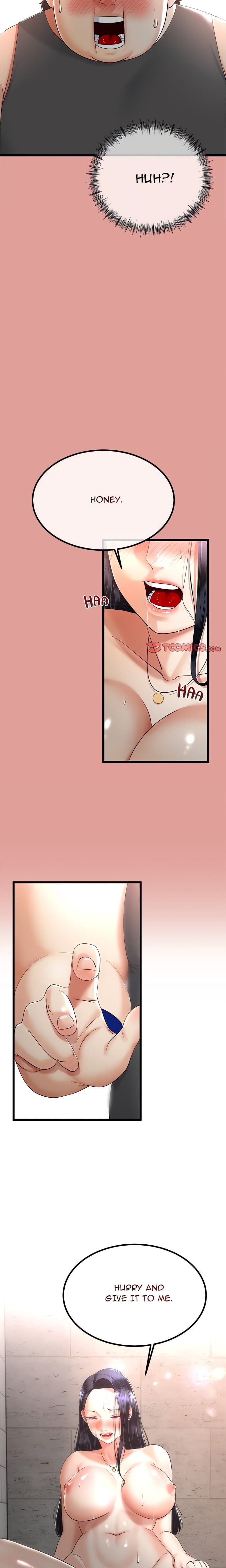 Family Again (Uncensored), chapter 11, page 21 of 22
