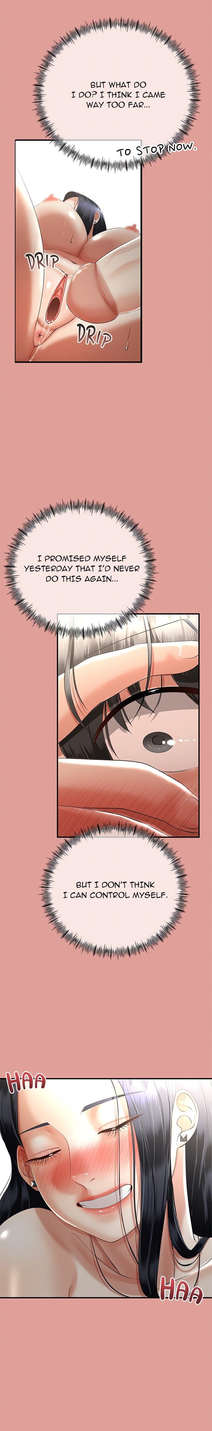 Family Again (Uncensored), chapter 12, page 6 of 22
