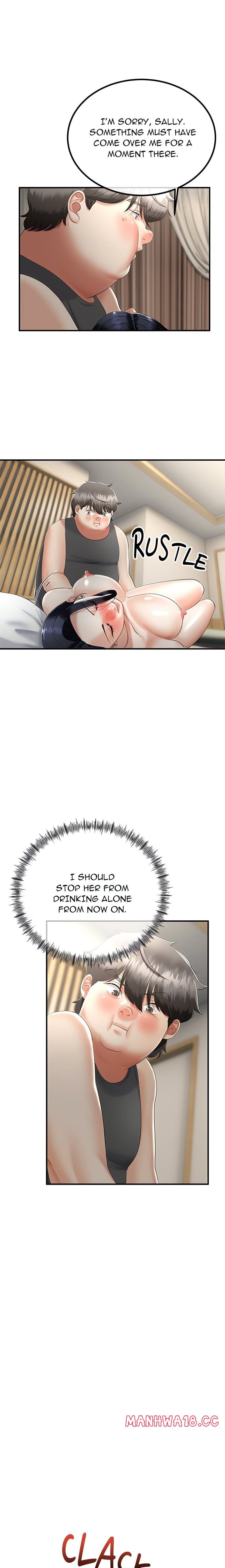 Family Again (Uncensored), chapter 12, page 13 of 22