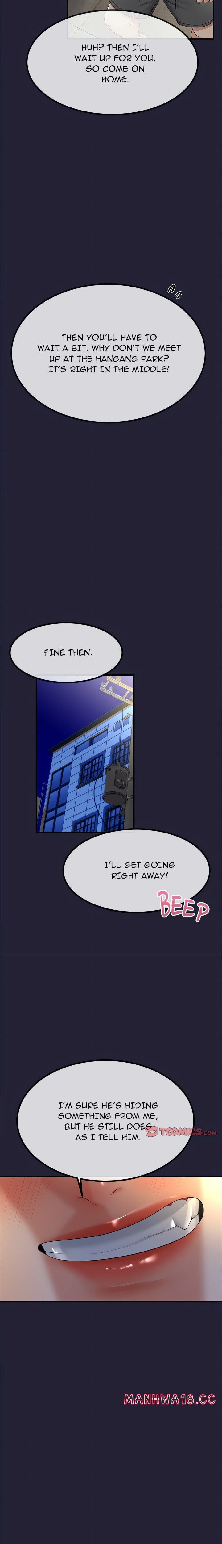 Family Again (Uncensored), chapter 12, page 19 of 22