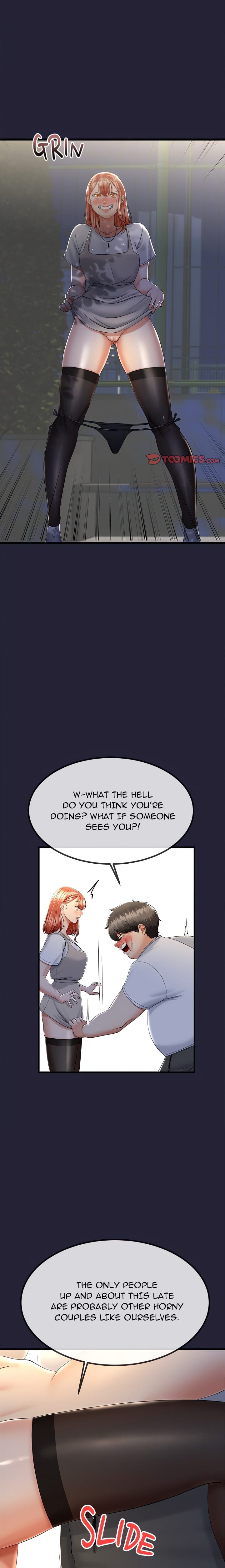 Family Again (Uncensored), chapter 13, page 6 of 23