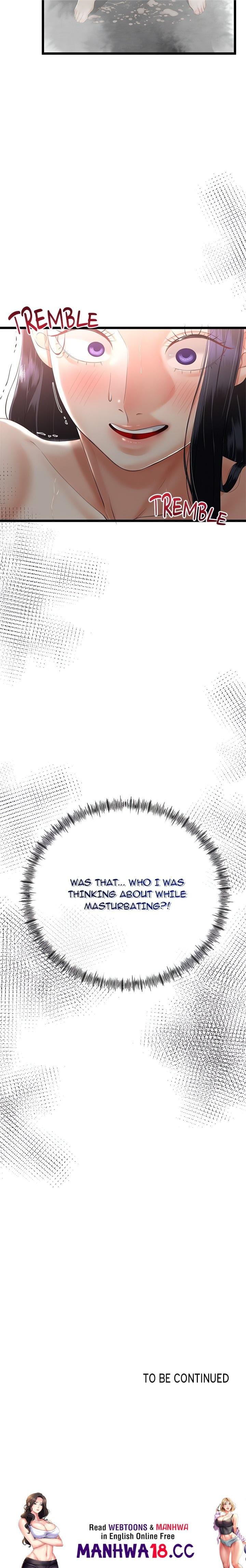 Family Again (Uncensored), chapter 13, page 23 of 23