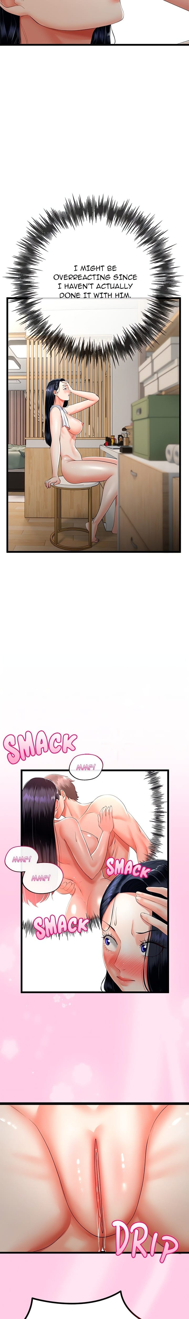 Family Again (Uncensored), chapter 14, page 5 of 20