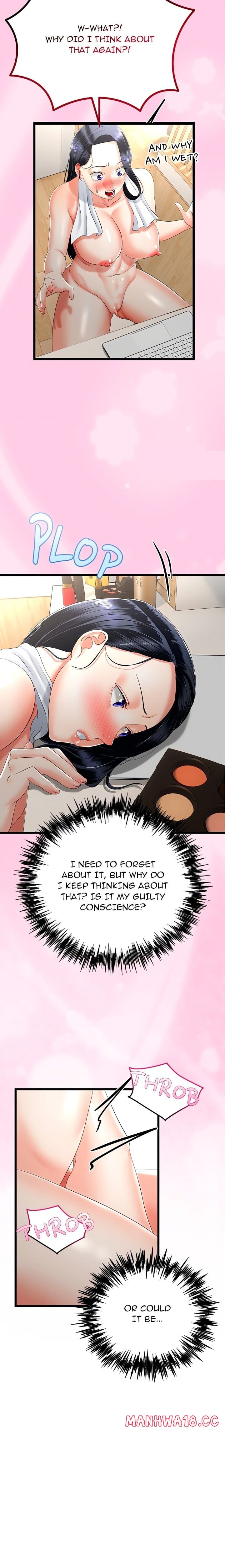 Family Again (Uncensored), chapter 14, page 6 of 20