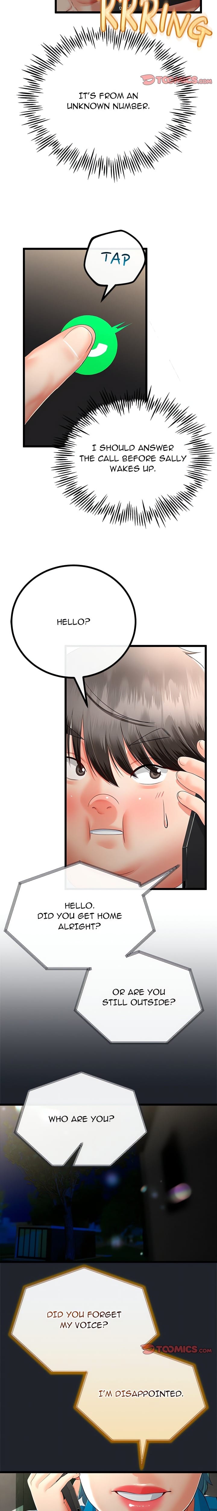 Family Again (Uncensored), chapter 15, page 18 of 23