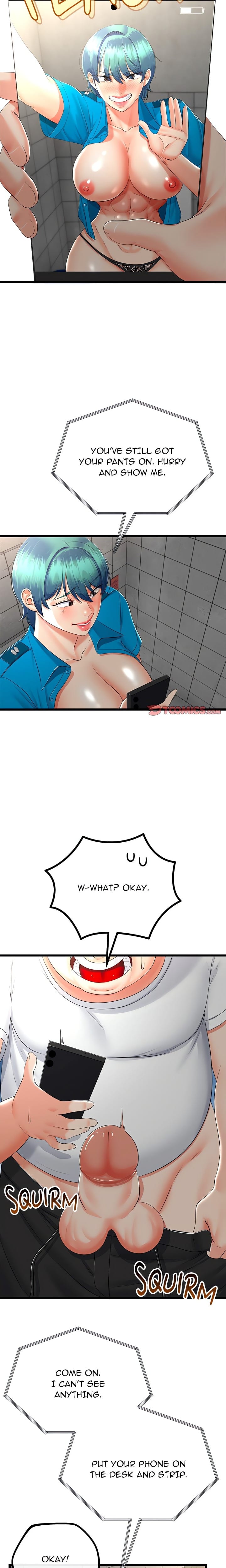 Family Again (Uncensored), chapter 16, page 5 of 21