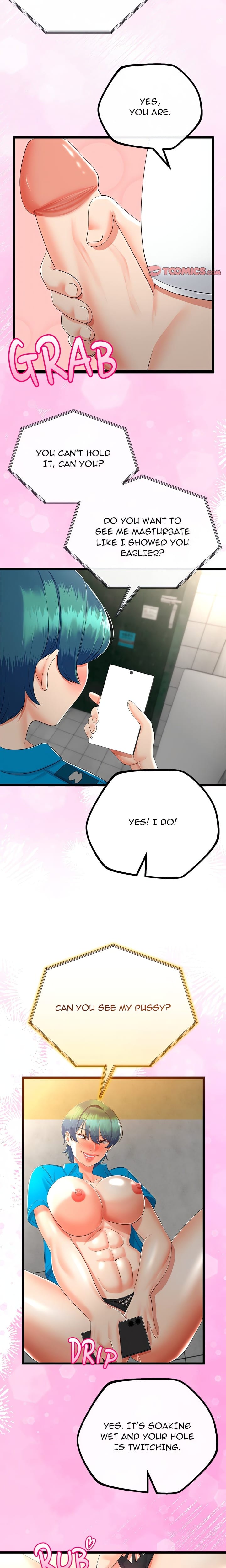 Family Again (Uncensored), chapter 16, page 12 of 21