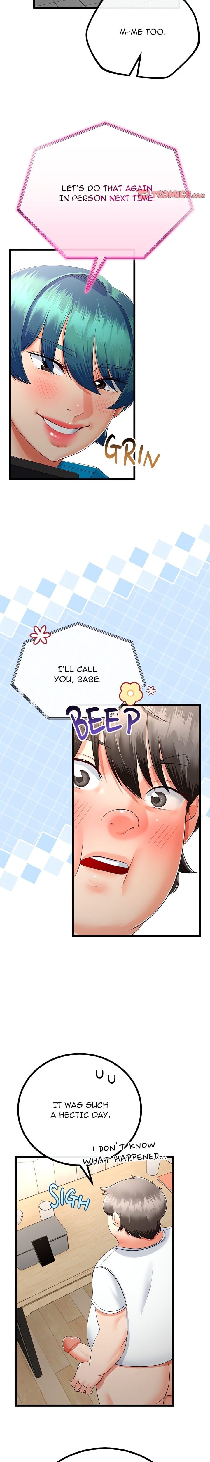 Family Again (Uncensored), chapter 17, page 7 of 23