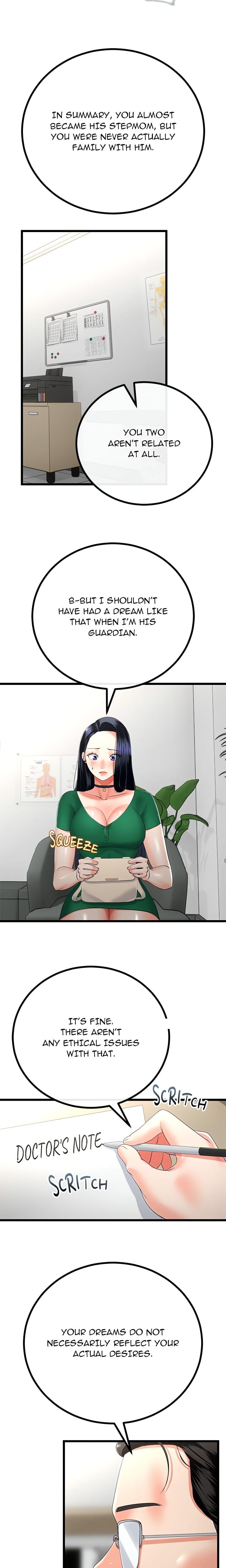 Family Again (Uncensored), chapter 17, page 9 of 23