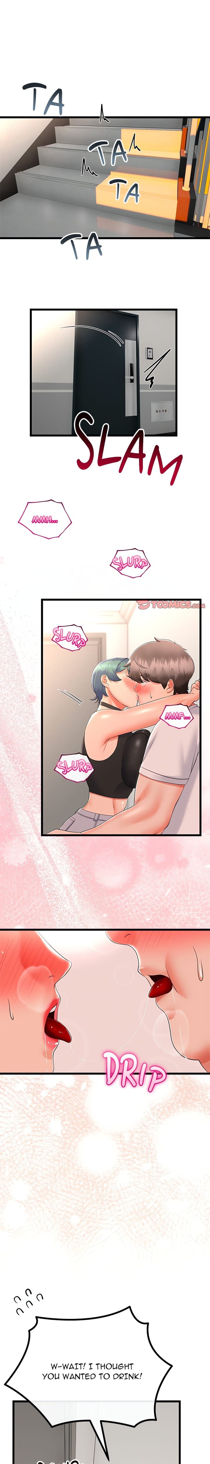 Family Again (Uncensored), chapter 17, page 21 of 23