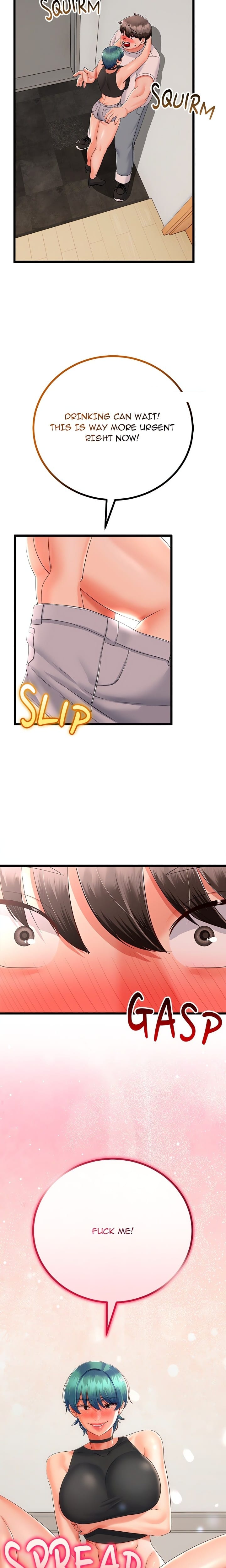 Family Again (Uncensored), chapter 17, page 22 of 23