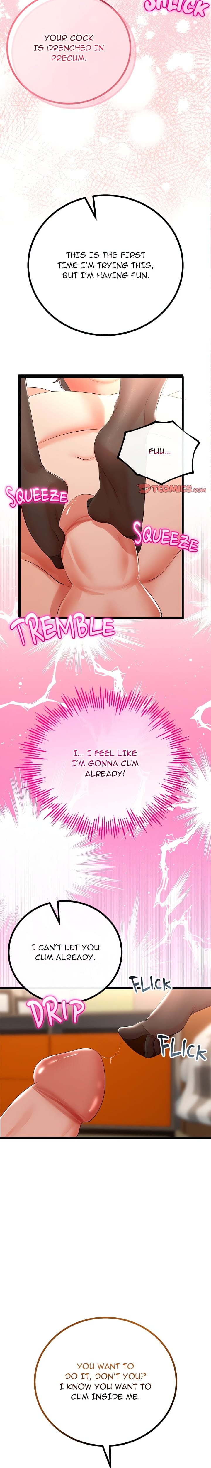 Family Again (Uncensored), chapter 18, page 11 of 24