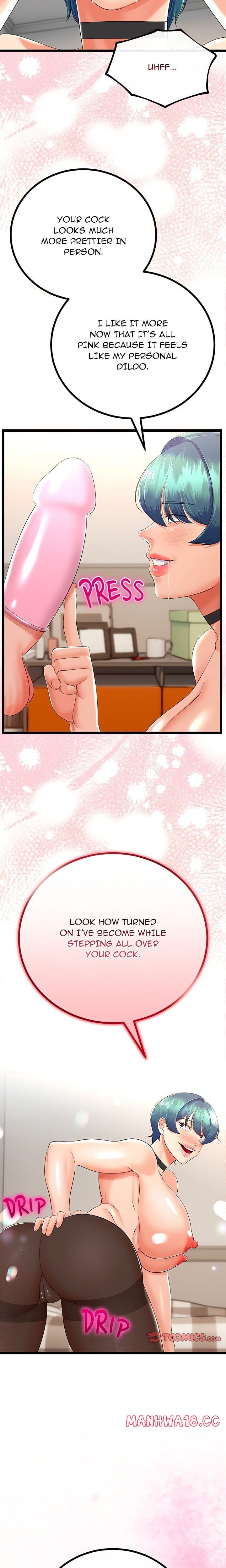 Family Again (Uncensored), chapter 18, page 13 of 24