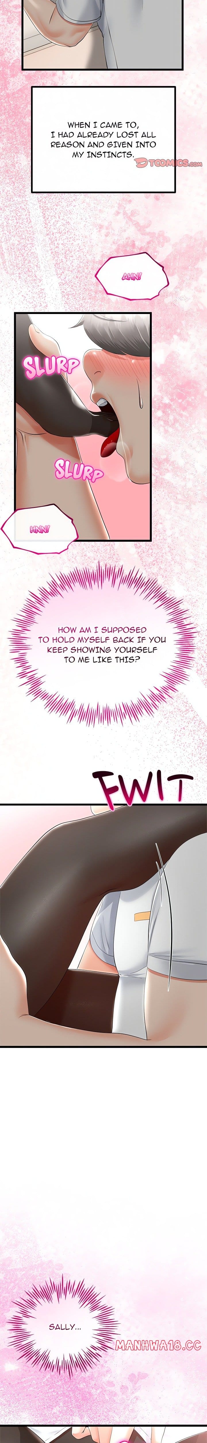 Family Again (Uncensored), chapter 19, page 15 of 24