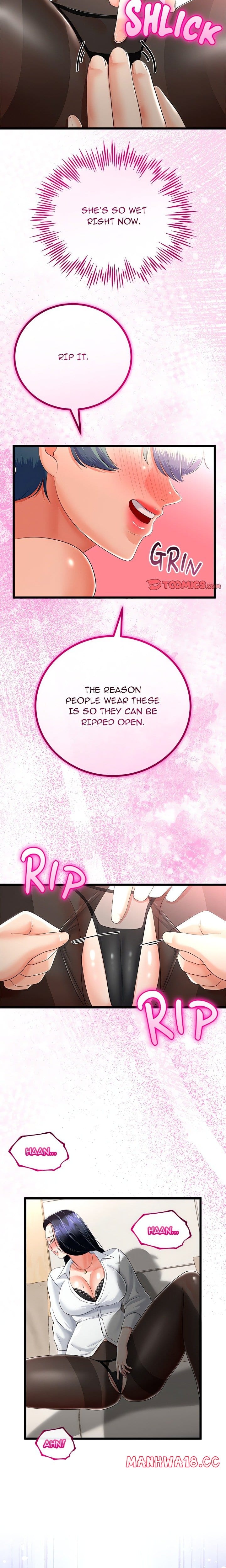 Family Again (Uncensored), chapter 19, page 16 of 24