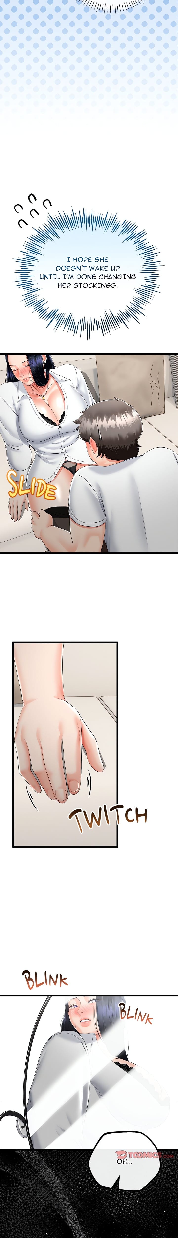 Family Again (Uncensored), chapter 19, page 23 of 24
