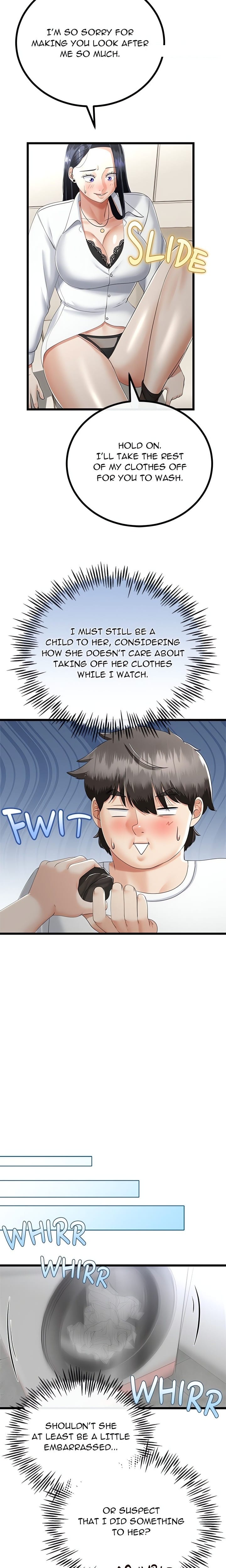 Family Again (Uncensored), chapter 20, page 5 of 22