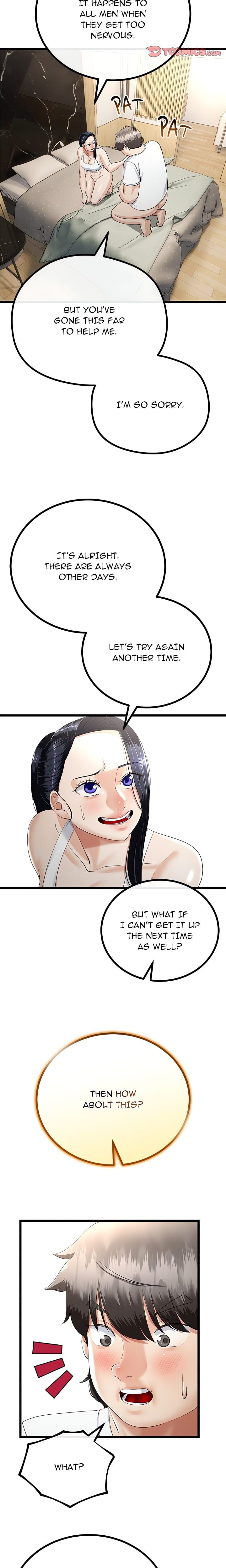 Family Again (Uncensored), chapter 21, page 5 of 23