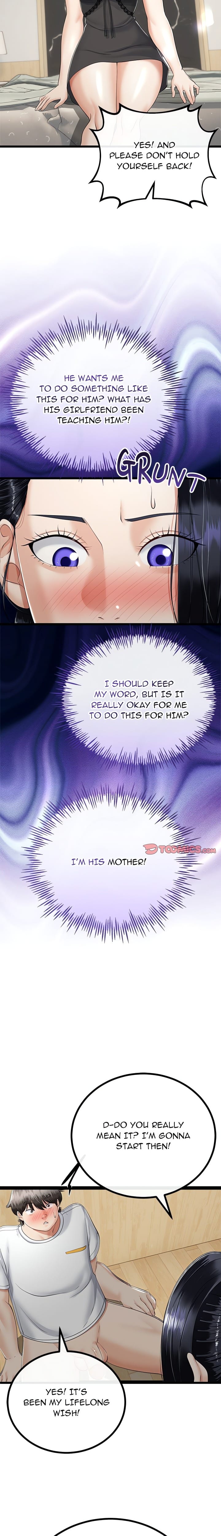 Family Again (Uncensored), chapter 21, page 7 of 23
