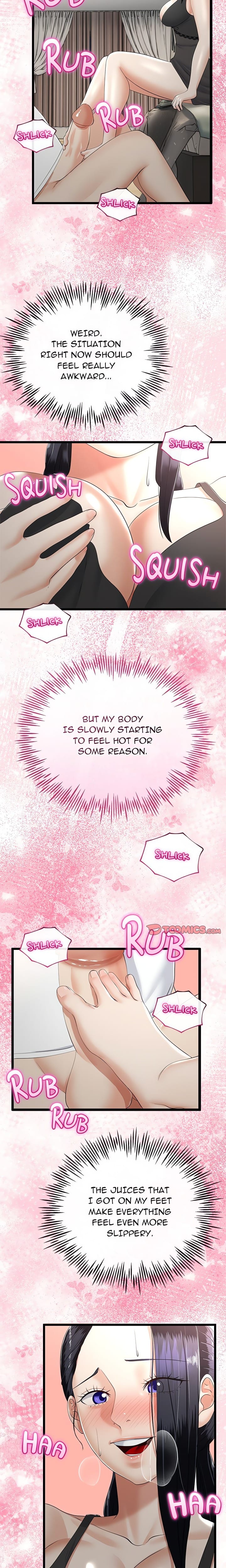 Family Again (Uncensored), chapter 21, page 12 of 23