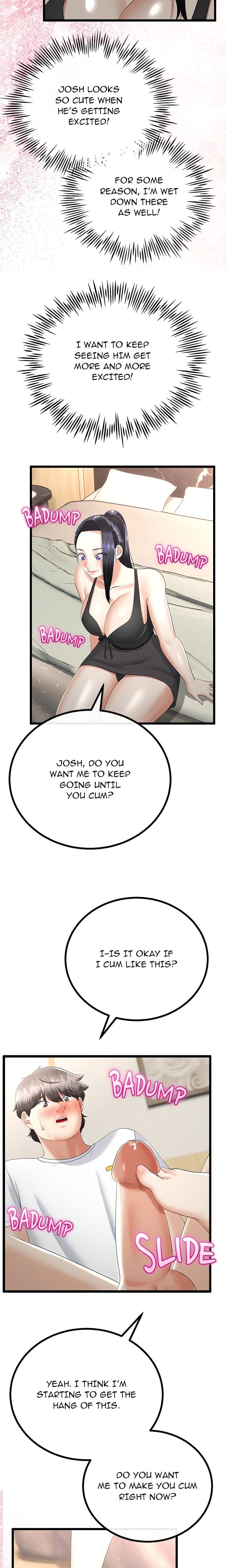 Family Again (Uncensored), chapter 21, page 13 of 23