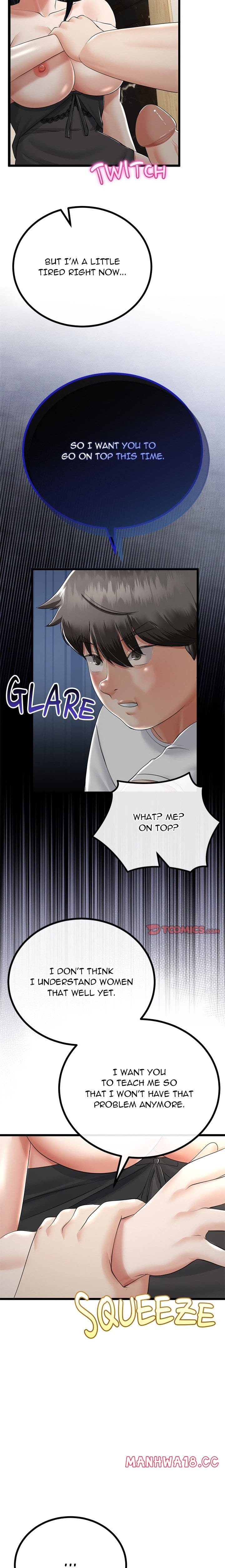 Family Again (Uncensored), chapter 23, page 12 of 23