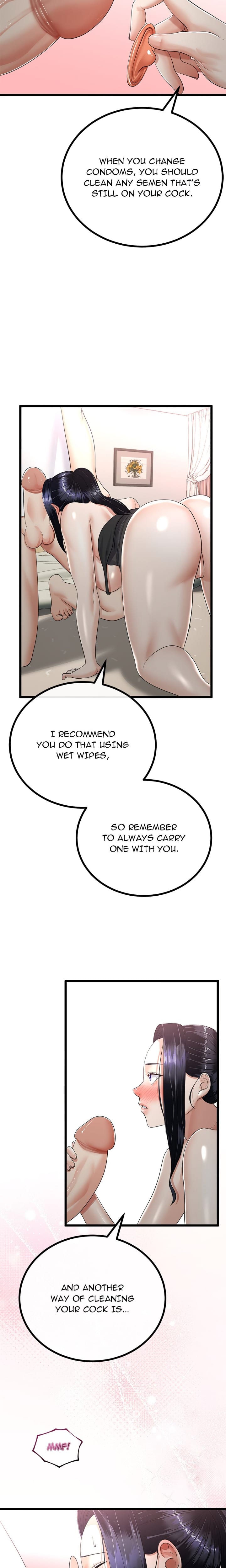 Family Again (Uncensored), chapter 23, page 14 of 23