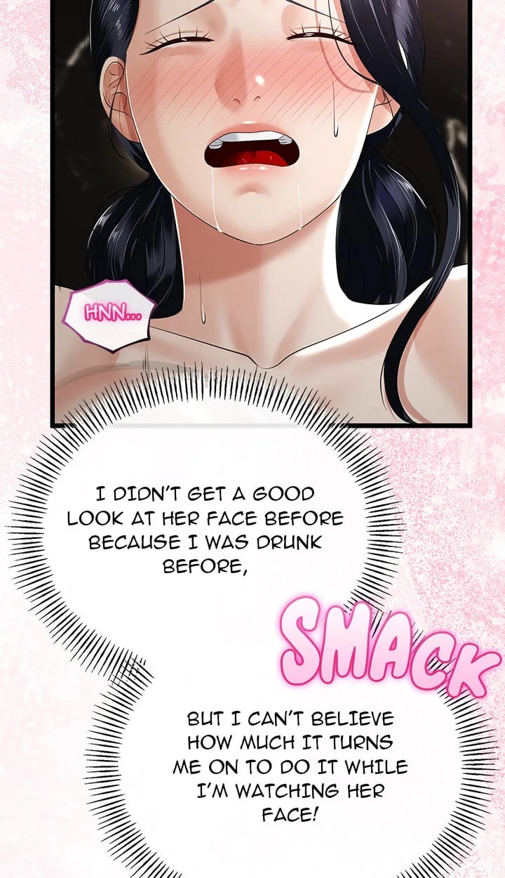 Family Again (Uncensored), chapter 24, page 14 of 98