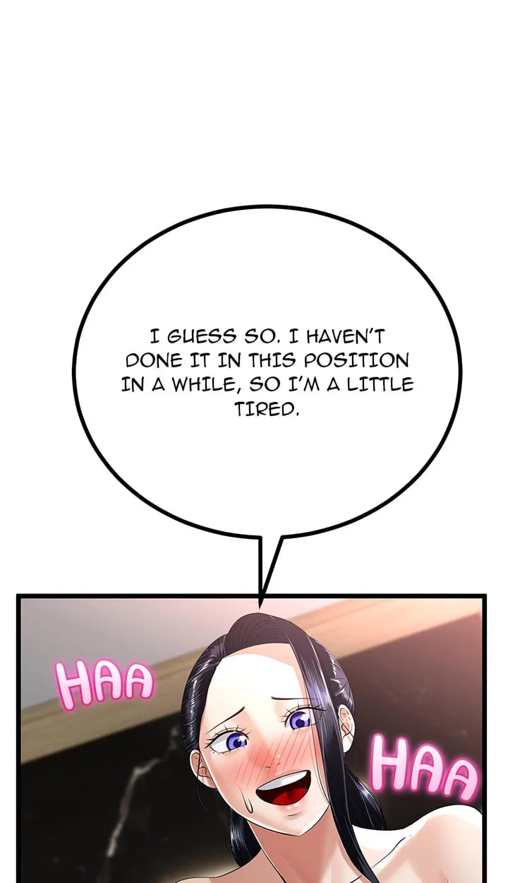 Family Again (Uncensored), chapter 24, page 51 of 98