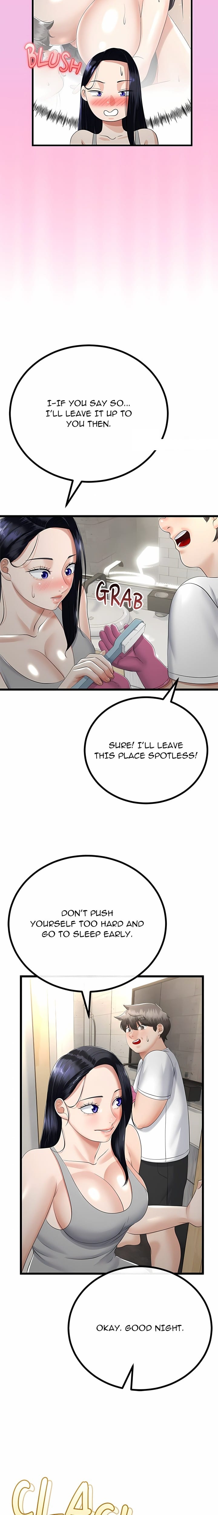 Family Again (Uncensored), chapter 26, page 6 of 24