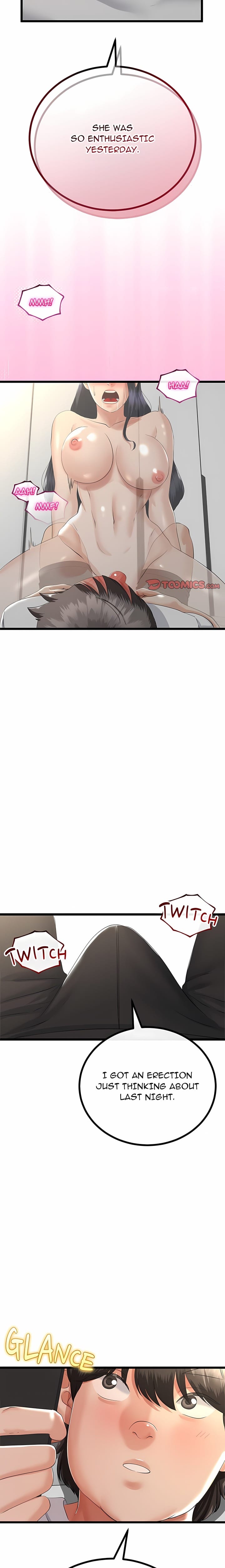 Family Again (Uncensored), chapter 26, page 16 of 24