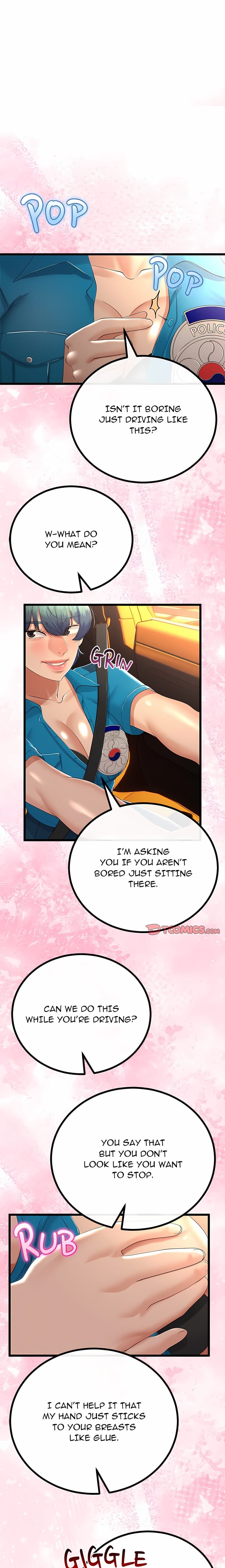 Family Again (Uncensored), chapter 27, page 12 of 25