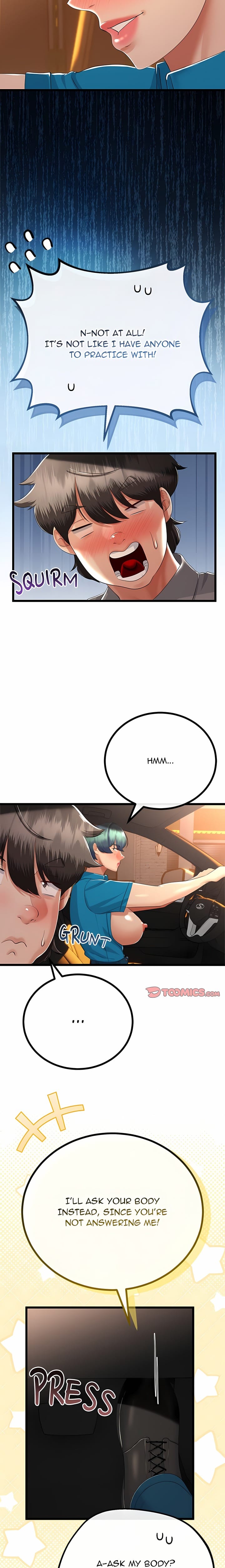 Family Again (Uncensored), chapter 27, page 17 of 25