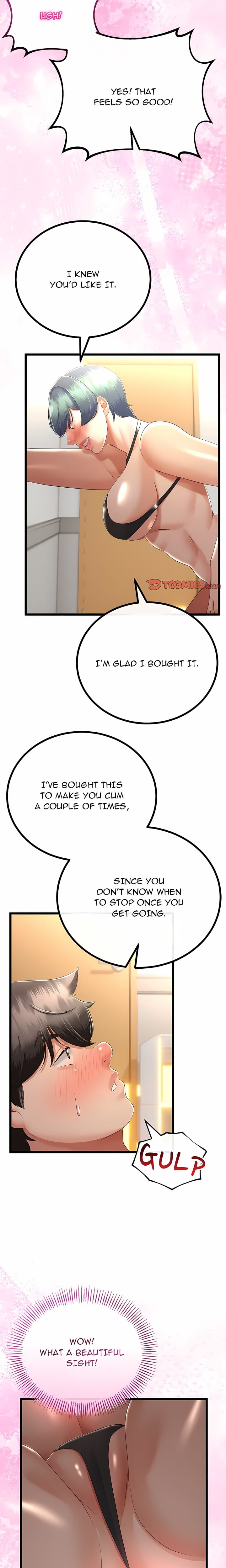 Family Again (Uncensored), chapter 28, page 16 of 24