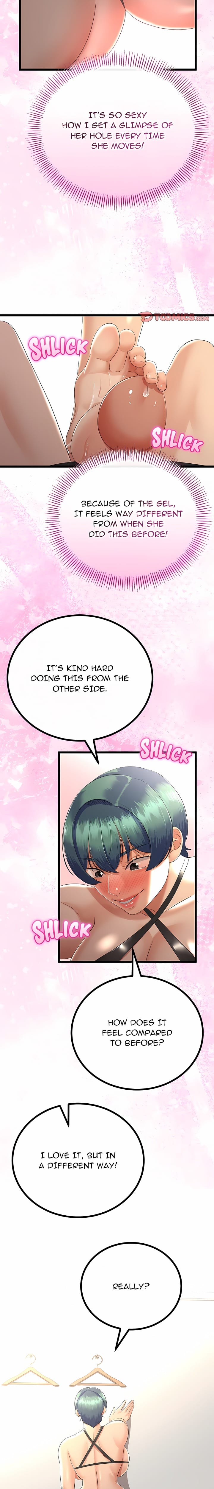 Family Again (Uncensored), chapter 28, page 17 of 24