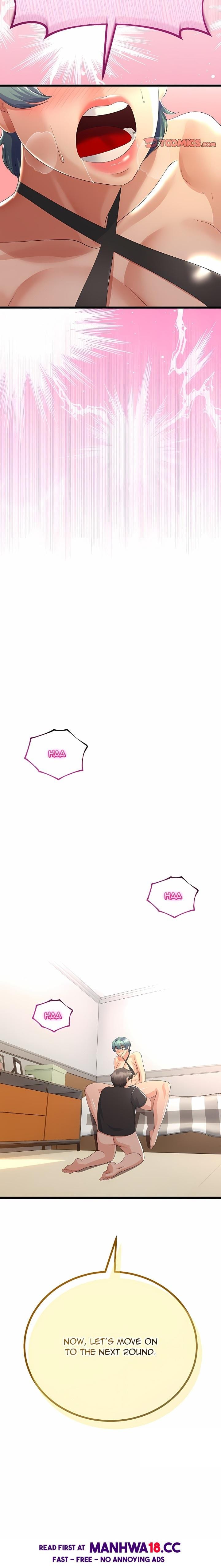 Family Again (Uncensored), chapter 28, page 23 of 24