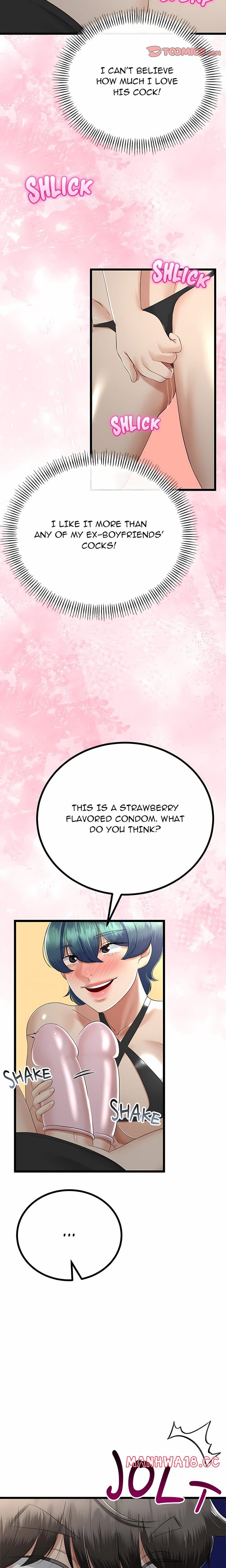 Family Again (Uncensored), chapter 29, page 5 of 25
